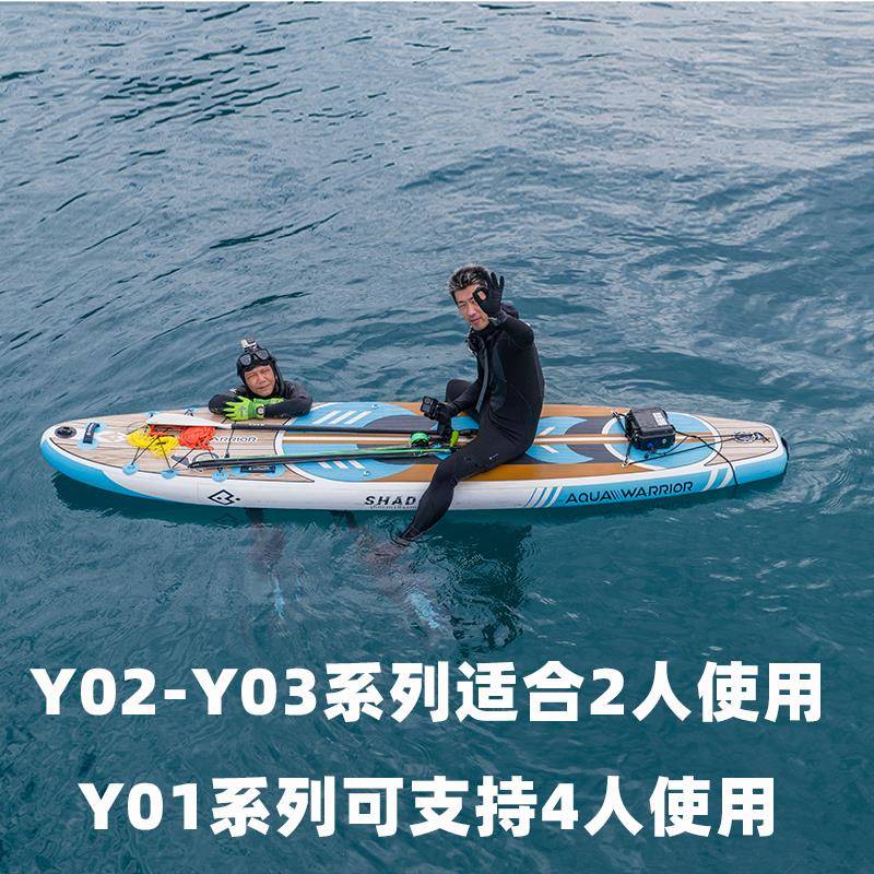 款桨推电动新进器浆板船外机马板达RPI皮画 划艇推进器路亚神器