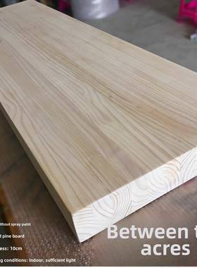 定做松11456木板原木板搁吧台面板板实木大桌面板板置物台架DIY实