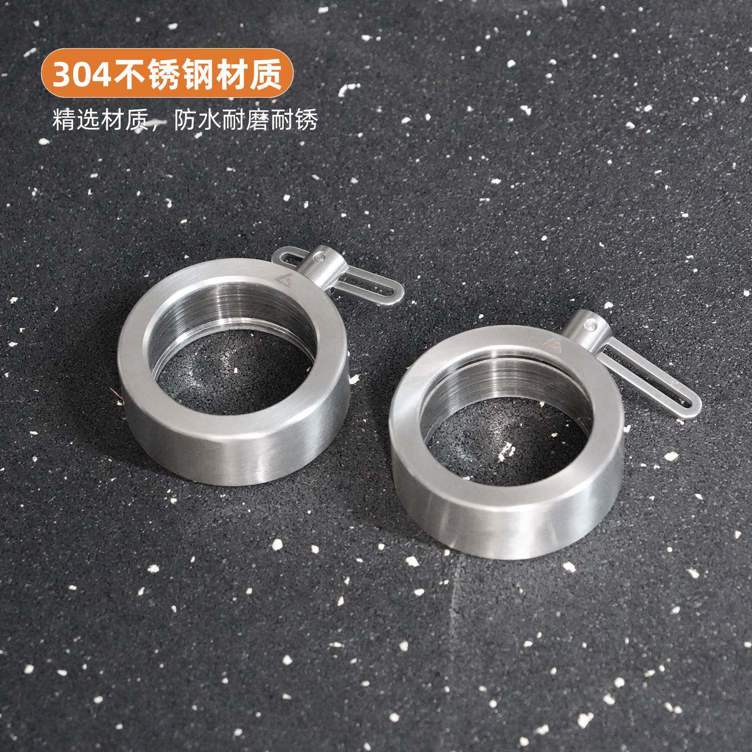 大七不锈钢DQ083铃卡扣快锁杆紧固定速器杠铃配件专哑用快拆卡套
