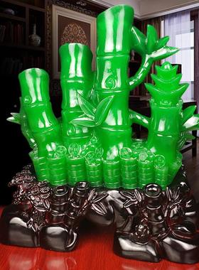 xc326财富节节招财竹面子摆办公室桌酒柜件客厅家居装饰高品开业