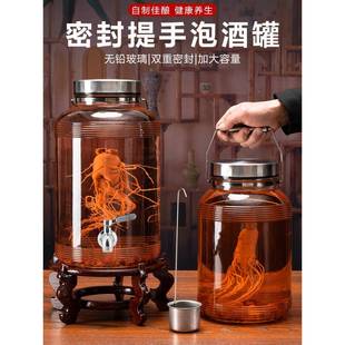 泡酒玻璃酒瓶密封罐带龙酒头白酒储酒器存酒容器酒坛泡罐专日用玻
