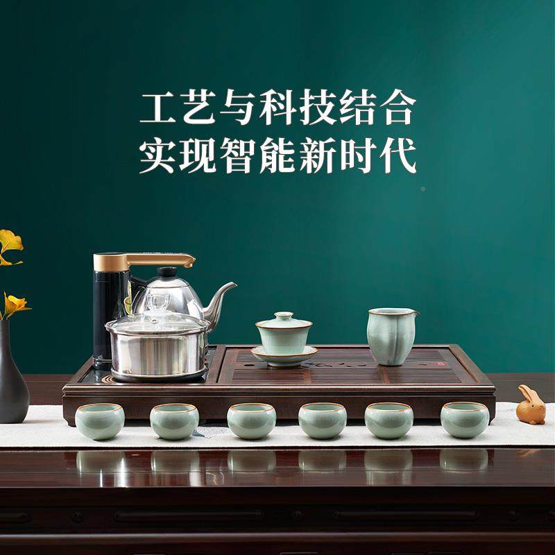 唐实知然木电木托茶盘水壶全自动套装一体烧茶功夫茶具大号茶汉台