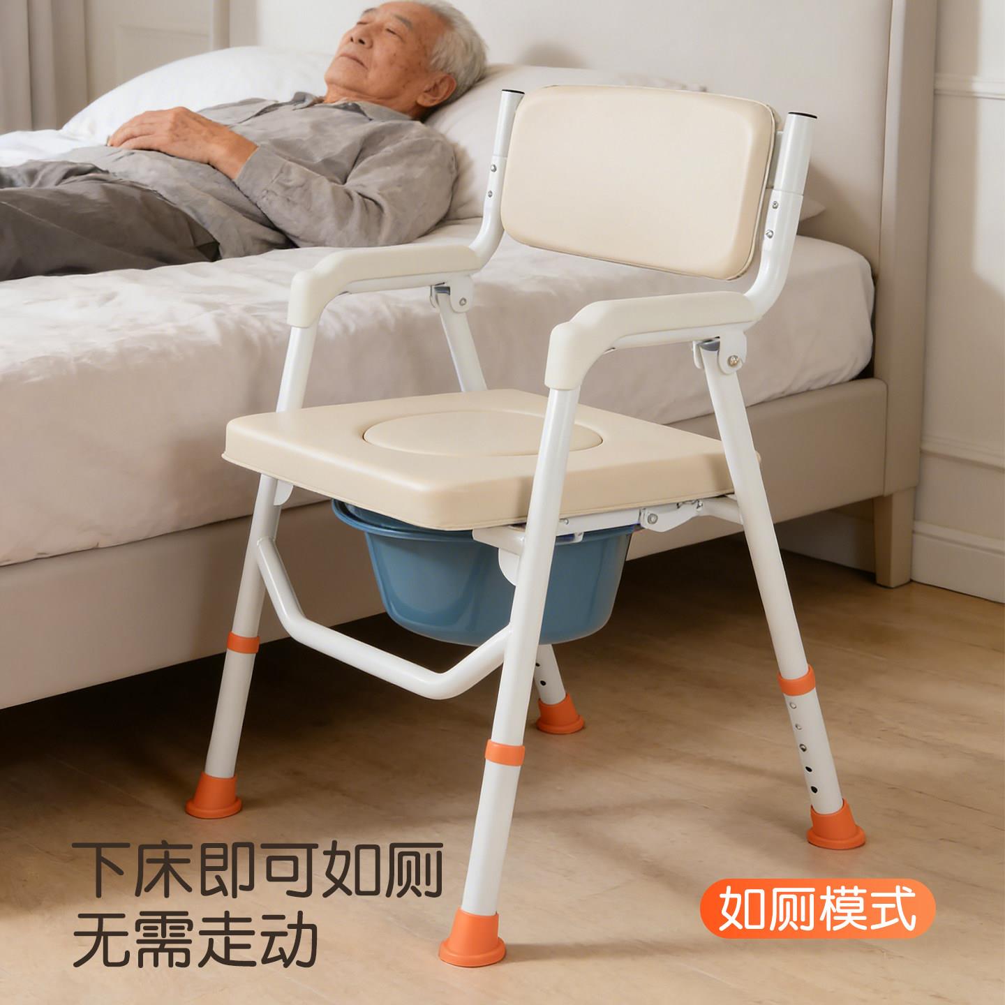 坐便椅老人家桶用结实折叠洗澡两用便卫椅生间坐便器移动马简易携