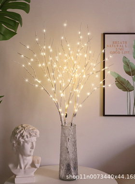仿真50LED白桦树枝灯家居装饰创意发光树枝灯圣诞节万圣节装饰灯