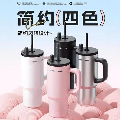 高颜值316不锈钢保温杯大容量手柄咖啡杯便携保冷冰霸杯吸管水杯