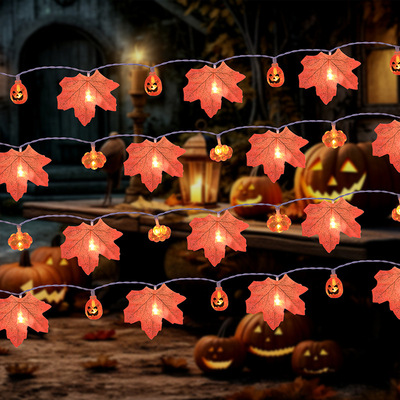 LED枫叶灯串万圣节南瓜灯仿真树叶串灯节日派对庭院装饰小彩灯