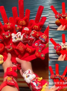 新年小礼物卡通拍拍圈批发小学生礼品元旦奖品婚庆互动抛洒小礼品