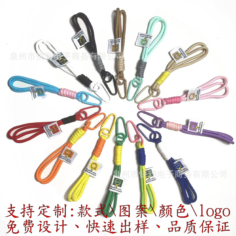 新款撞色钥匙扣挂绳登山扣公仔挂件手机挂件手机链毛绒玩具西高地