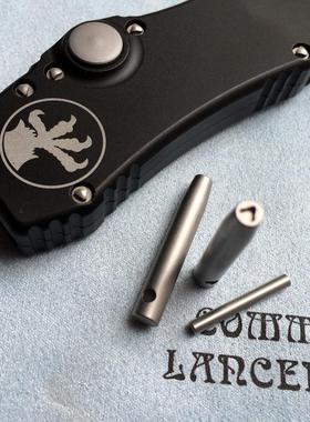 美国Microtech 微技术Microtech Halo 光环刀柄螺丝 拆卸工具