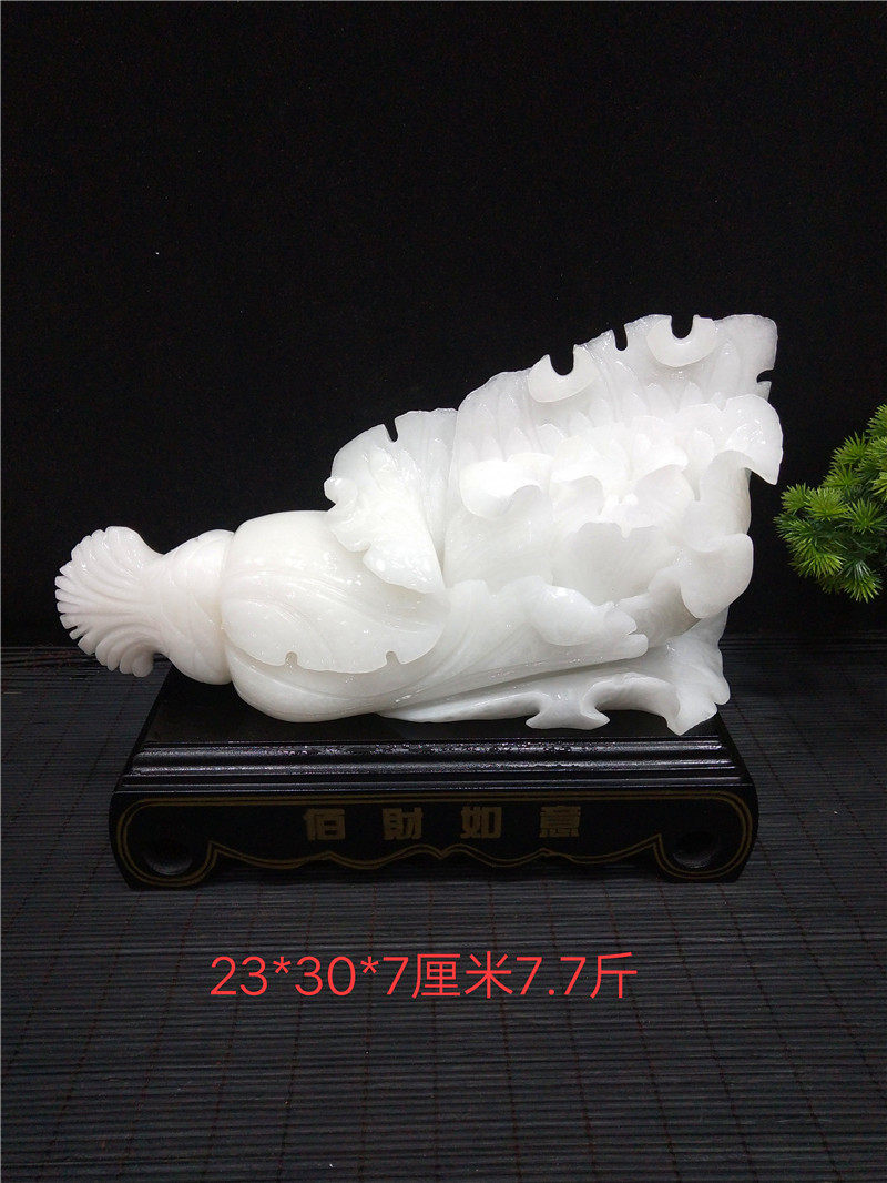 包邮精雕新疆白玉白菜金沙石装饰原石摆件镇宅奇石头玛瑙送座