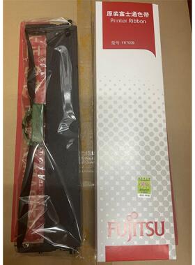 富士通 DPK6750 FR700B DPK6750P  7010 DPK9500GA PRO原装色带架