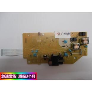 7840 2170 质量保证 高压板 DC板 7450 7340 7030 2140 兄弟