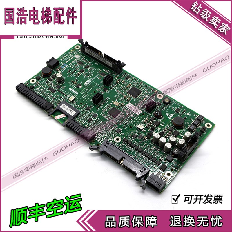 通力电梯配件KDL16R变频器主板KM936078G01原装现货KM936079H07
