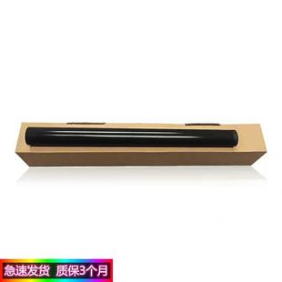定影組件 膜 佳能 251dw 定影器 加熱組件下輥 253dw LBP 252dw