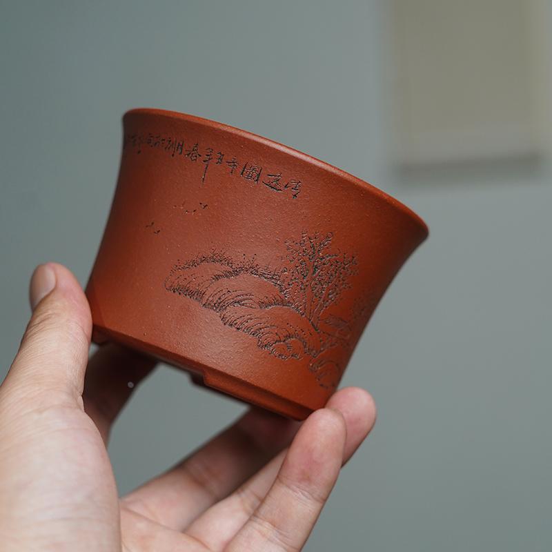 玖紫轩精品紫砂花盆通卷山水周向红菖蒲多肉万象十二卷透气植物盆