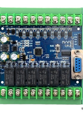 PLC工控板国产PLCFX2N 1N 14MR MT可编程控制器直接编程下载