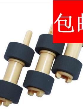 全新 富士施乐 P455D M455DF P355D M355DF 2108B 3105 搓纸轮 个