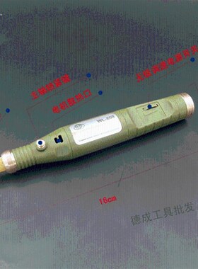 调速迷你小电磨机 微型电动手钻 抛光木雕刻字笔琥珀玉石钻孔打磨