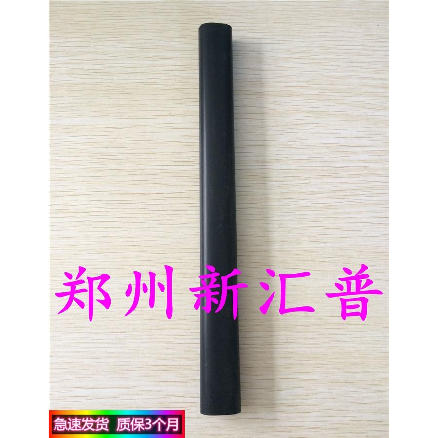 施乐105b M215B M105F M158F M215F CM215F P255D 定影膜 加热膜