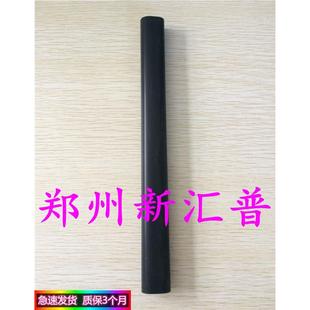 M158F M215F CM215F 施乐105b 定影膜 M105F P255D 加热膜 M215B