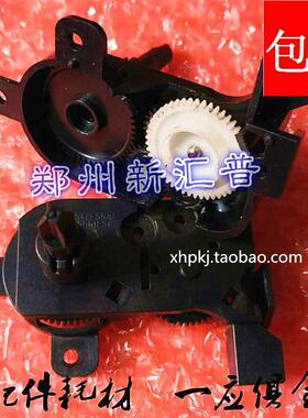 原装全新实达BP700KII色驱610K 630K 750KII 660KII 780K色带齿轮