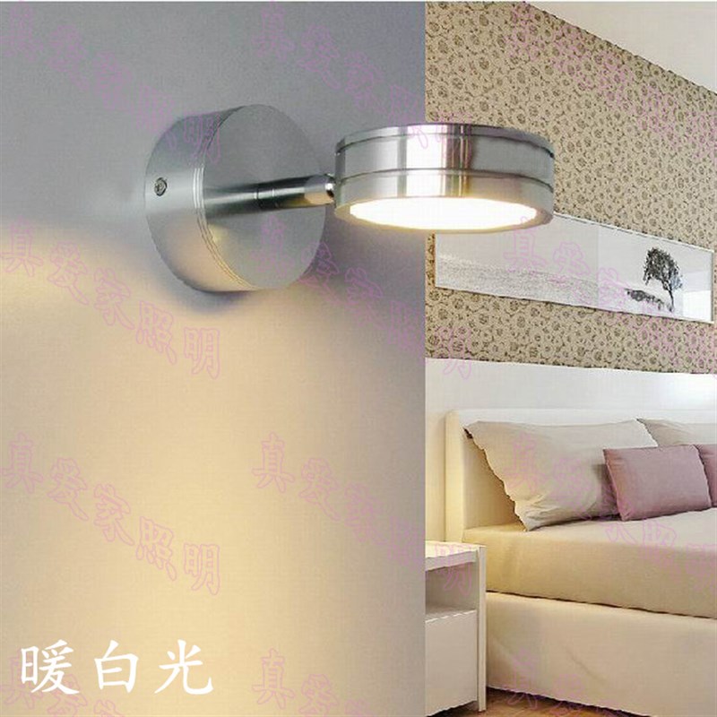 万向摇臂壁灯 卧室LED床头灯 明装可调角度背景墙照画灯 摇头射灯