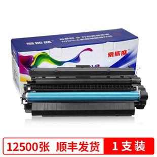 MFP碳粉盒HPLaserJetM5025 M5035xs M5035MFPPCL LaserJet 适用HP