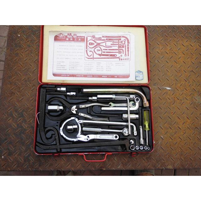 九十年代老货沪工牌轿车维修工具27件套装工具汽车机修怀旧工具
