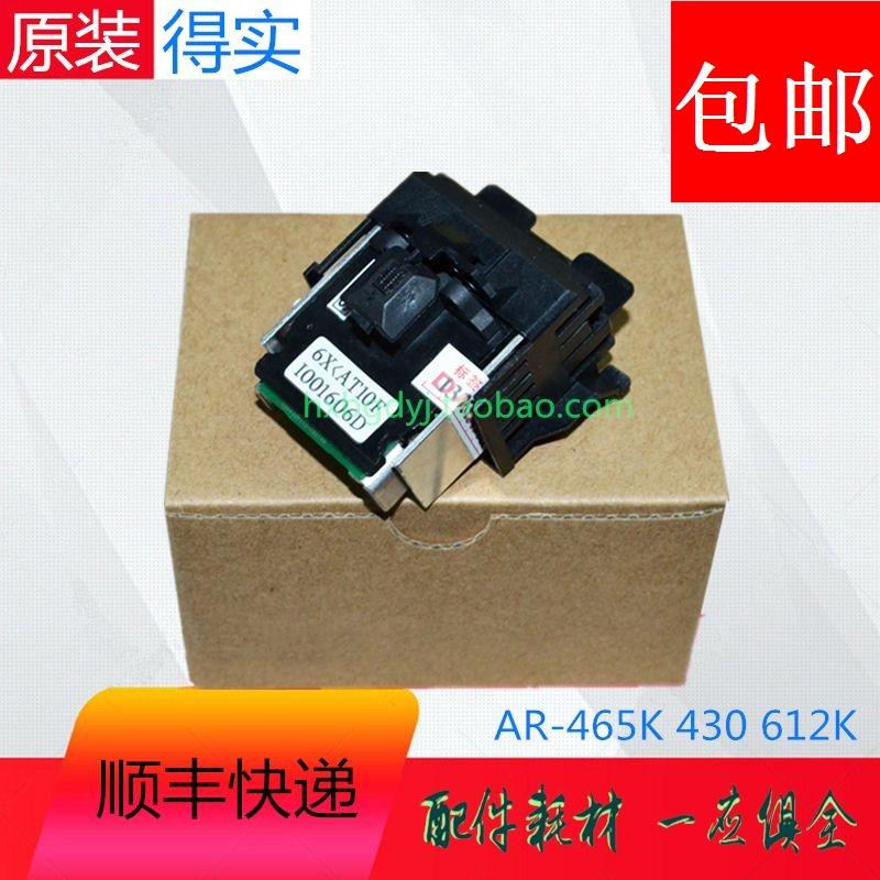 原装 得实 AR-465K AR-430 612K 打印机配件 打印头 针头 打字头