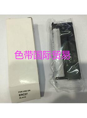 大正色带适用 ERC-27 TX290 295 ERC27色带架 支票打印机专用色带