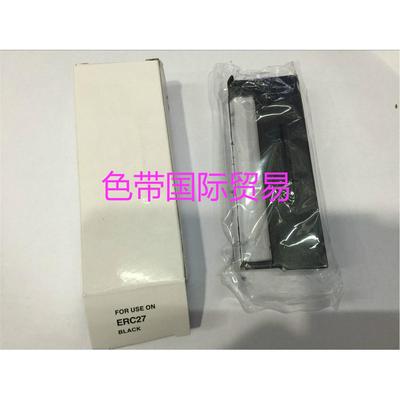 大正色带适用 ERC-27 TX290 295 ERC27色带架 支票打印机专用色带