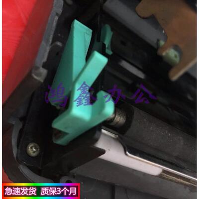 TSC 244卡扣 tsc243e 342 条码机配件 打印头释放钮扳手 卡子卡扣