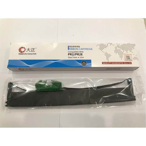 大正色带 适用 南天PR2 PR2E HCC PRB色带架 中航PR2  PRII色带框