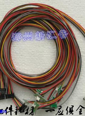 原装全新 中盈税之星QS318 QS312K QS630K KII 进纸传感器 感应器