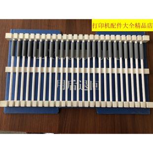 2240D辅搓纸轮 7360 杆 7060 7470辅助搓纸杆 兄弟7055 兄弟2130