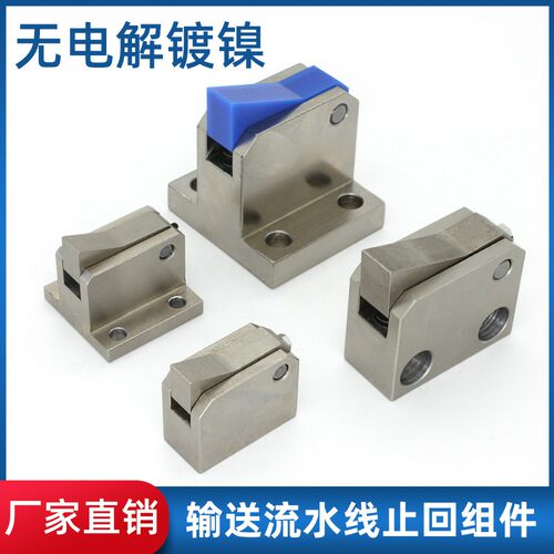 PFC01止回组件ATBM7A 7SA 10A 14A 20A 28A-S/H-BH-BL-BT-PI-TP -