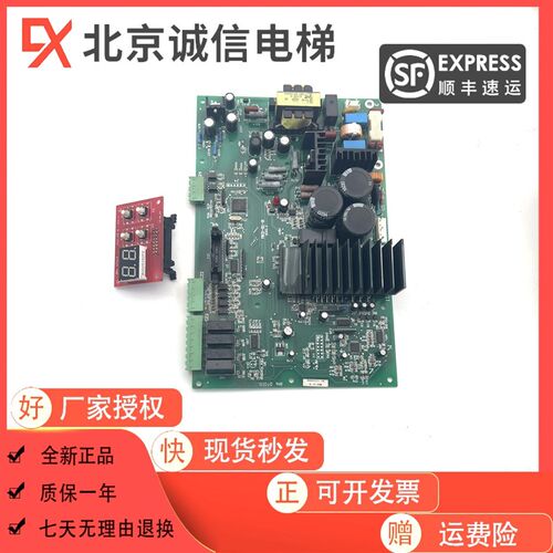 电梯配件 美的斯 展鹏VVVF门机控制板MKD-G1-B VER2.2/ADB-KB-A