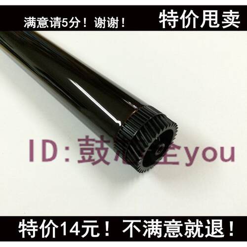 适用兄弟TN2015 2130 2245 7055 2240 2441鼓芯 硒鼓