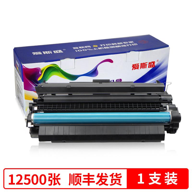 适用惠普LaserJet700M712n硒鼓M712n墨盒HP LaserJet Enterprise