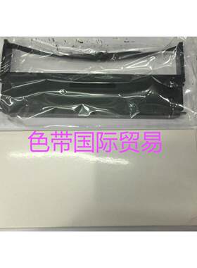 大正适用于EPSON ERC31 TM-U590 900 TM930 TM950 TM925色带架