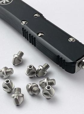 微技术UTX-85 Microtech Ultratech OTF三角破窗尾锥 配件 UT系列