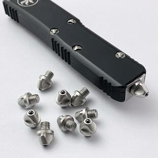 微技术UTX-85 Microtech Ultratech OTF三角破窗尾锥 配件 UT系列