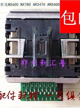 原装 实达 NX600 NX780 AR2470 AR5400+ AR5400II 打印头 针头