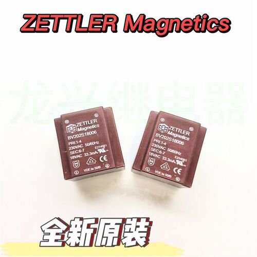 全新原装 BV202S18006 ZETTLER密封变压器230V50/60Hz转18V33.3mA