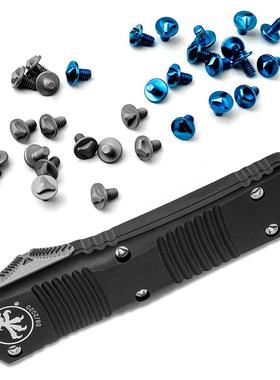 Microtech Combat Troodon 刀柄螺丝 Dirac 狄拉克钛合金微技术钉