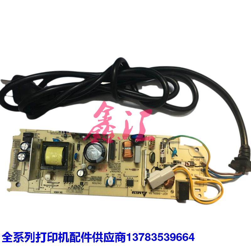 施乐M268DW 268 228DB 228FB 225DW 225 225D 电源板 供电高压板
