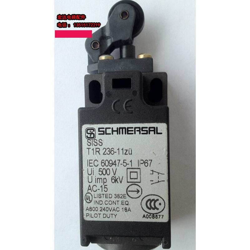 电梯配件 德国施迈赛限位开关T4K236TR236-11ZR2全新原装正品促销