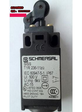 电梯配件 德国施迈赛限位开关T4K236TR236-11ZR2全新原装正品促销