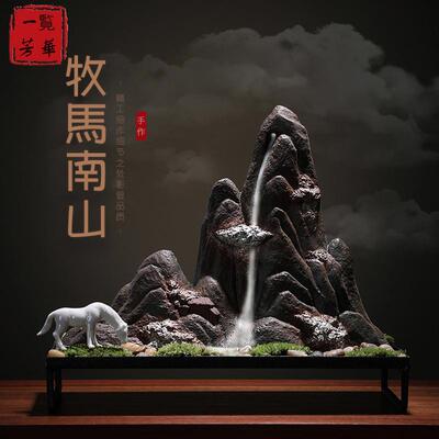 LO.GULEYA中式小盆景摆件家居饰品倒流香客厅办公室玄关开业礼品