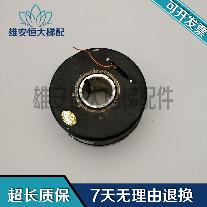 电梯配件/光电编码器/奥的斯编码器SZB30-1024RL-8MT现货出售包好图片